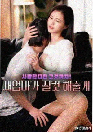 双面证人 电视剧在线观看