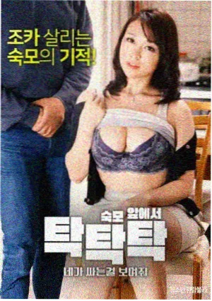 深蓝边界 剧集在线观看