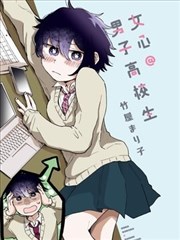 青空手帖 漫改动画在线观看