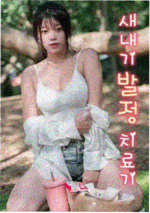 剧集连播在线观看习惯配图