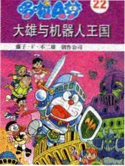 综艺在线观看推荐